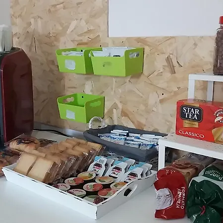 Гостевой дом Leonardo *